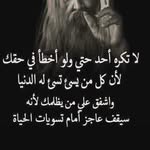 Haifa Saeed Al Harbi - @haifasaeedal - Instagram