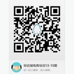 Haifeng Sun - @sun.haifeng - Instagram