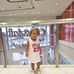 Hailey Elise Donato - Facebook