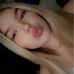 Hailey Howell - Facebook