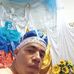 Hali Fortun - Facebook