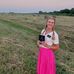 Hailey Wilkinson - Facebook