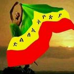 Hailu Abebe - @hailu.abebe.100 - Instagram