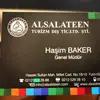 Haşim Baker - @haim.baker - TikTok