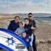 Haim Katz - Facebook