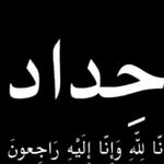 haitham ali - @haitham.ali1985 - Instagram