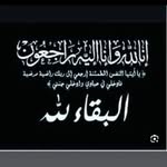 Haitham Ali - @7ha_th - Instagram