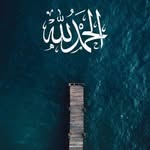 Haitham Ibrahim - @haitham.ibrahim.7 - Instagram