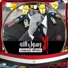 Haitham Ibrahim - @haitham.ibrahim40 - TikTok