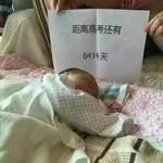 Haiyang Sun - @haiyang.sun.566 - Instagram