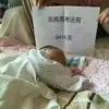 Haiyang Sun - @haiyang.sun1 - TikTok