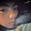 sunhaiyang - @sunhaiyang2 - TikTok