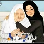 hajar chikhi - @chikhi.hajar - Instagram