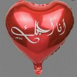 Hajarchikhaoui54 - @hajar_chikhaoui - Instagram