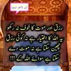 Hakeem Sadiq - @user05941639 - TikTok