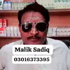 hakeem sadiq - @hakeem.sadiq - TikTok