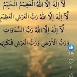 Abdulhakeem Wardak - @abdulhakeemwardak - Instagram