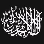 Hakim Abbas - @hakimabbas24 - Instagram