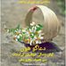 HAKIM ZAIN ALI ABBAS - Facebook