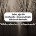 Hakim ALLAH - Facebook