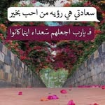 Hakim Bakhti - @bakhti_hakim - Instagram