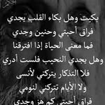 Hakim Karim - @hakim.karim.16121 - Instagram