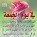Hakim Karim - Facebook