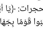 Hakim Sadiq - Facebook