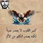Hakim Sadiqi - Facebook