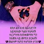 Hakima Muhammad - @hakima.muhammad.9 - Instagram