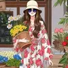 Hakima Saâd - @user16746262729267 - TikTok