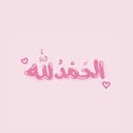 ★Hakima•Saad★ - @ftmhftwmh980 - Instagram