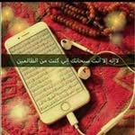hakima.saad - @hakimaowachi - Instagram