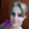 Edivane Khalbaum Gom - @edivanekhalbaumgomes - TikTok