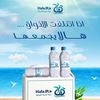 HalaWaters1 - @halawaters - TikTok