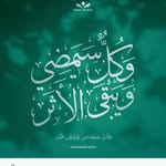 Hala Mahran - @mahran453 - Instagram