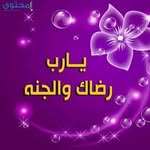 Halamahran - @halamahran5 - Instagram