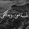 Hala Sheta286 - @halasheta0 - TikTok