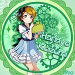Haley Diamond - @_kyochin_ - Instagram