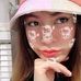 Haley Estrada - Facebook