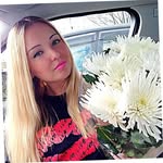 Haley Alyssa Forman - @layklegunul1979 - Instagram