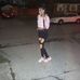 Halia Hare - Facebook