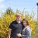 Haley Mahan - Facebook