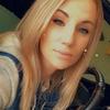 Haley Miles - @haleymiles - TikTok
