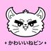 Haley Milligan - Facebook