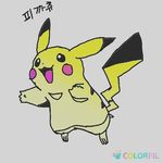 Haley Schaeffer - @animeisthebest111111 - Instagram