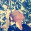 Sierra.haleyyy - @sierra.haleyyy - TikTok