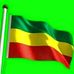 Barkot Haile - Facebook