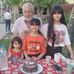 Halil Altan - Facebook