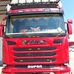 Halil Eker - Facebook